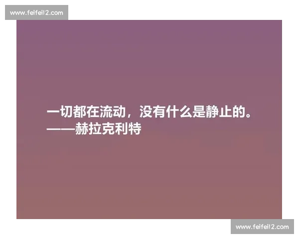 黑即正义：晒出来的人生哲学