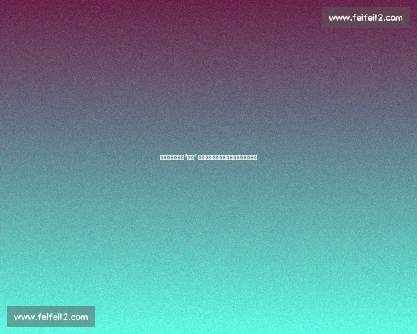 欧洲蛰伏一年，“老三” 蜕变归来！橄榄球界或将迎来新霸主？