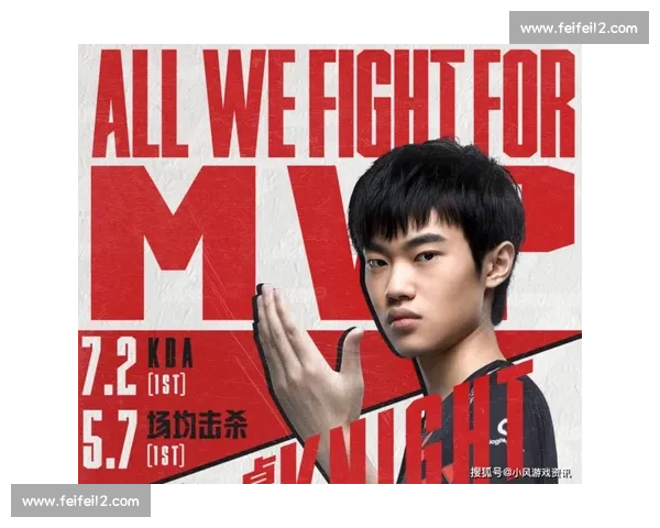 飞牛夏洛特 8-0-8 超神！MVP 统治级表现助 QG 零封 WE