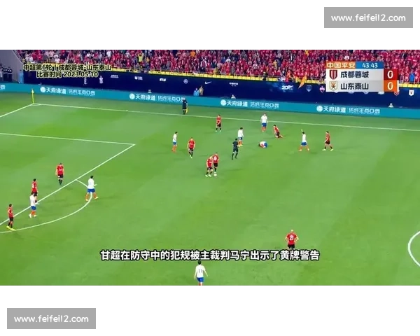 反转！成都球迷勇斗 “人贩” 竟是醉酒误认