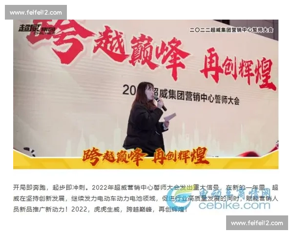 巅峰之下,专注自成光芒 —— 大满贯冠军的自我修行法则 巅峰之下,专注自成光芒 —— 大满贯冠军的自我修行法则